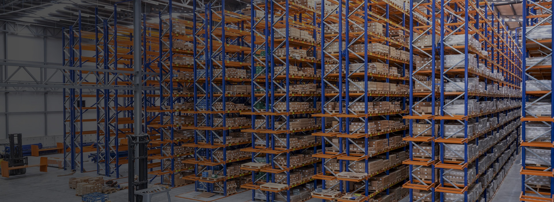 智能倉(cāng)儲(chǔ)方案